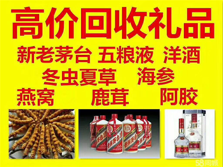 鲤城案例展示