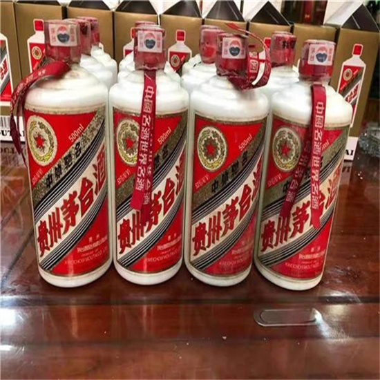 鲤城临沂莒南茅台老酒回收价格哪里回收(附近上门回收茅台酒）?